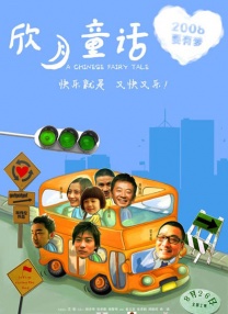 国产成人a亚洲精品
